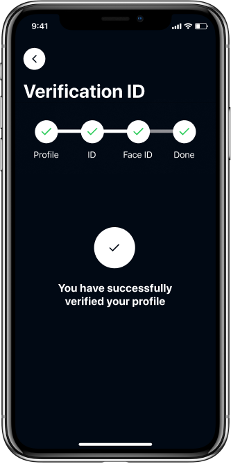 Verification ID screen screenshot
